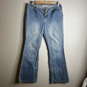 Vintage Y2K Express Hipster Flare Mid Rise Womens Size 7/8 S Blue Denim Jeans‎